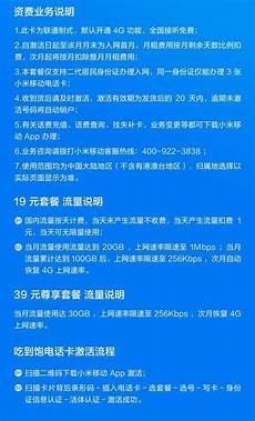 韩国网络无法使用服务器