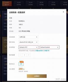 韩国服务器哪里买韩国服务器哪里买,保守估计高端服务器平均CPU规格为4