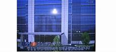服务器接收韩国电视台