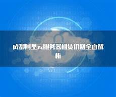暗黑三服务器韩国,5a 现在正式在美洲服务器上,暗黑三服务器韩国 线