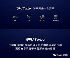 韩国华为gpu服务器