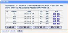 韩国服务器有哪些好处_韩国公司注册服务器_韩国服务器在美