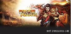 韩国网站用什么服务器