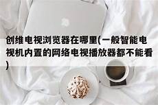 数码宝贝IP韩国产端游《数码宝贝超级大乱斗》公开全