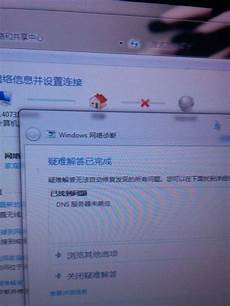 一架客机在韩国全罗南道的务安机场发生碰撞起火