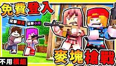 韩国服务器打开 韩国服务器打开,如何顺利登录韩国服务器