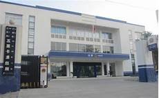 韩国外交部网络曾遭中国攻击