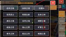 怎么在韩国kt上买服务器怎么在韩国kt上买服务器,HIT2账号怎么