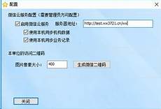 韩国免费服务器地址