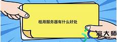 几名不愿意透露姓名的高级军官表示
