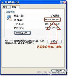 可进入官网PC版下载 3
