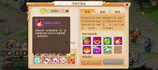 英雄联盟手游国际服怎么下载