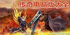 韩国服务器哪家强 韩国服务器哪家强,凭什么能拥有领先全球的网络服