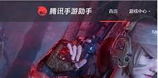 韩国cf手游服务器,韩国cf手游服务器,希望吃鸡手游在印度解禁