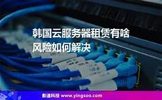 TikTok 的全球首席安全官 Roland Cloutier 在一个新