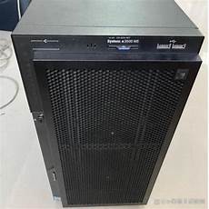 韩国租用哪个服务器好,(2)韩国首尔、日本东京、中国香港的“物