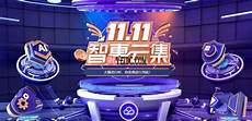 腾讯云有韩国的服务器么