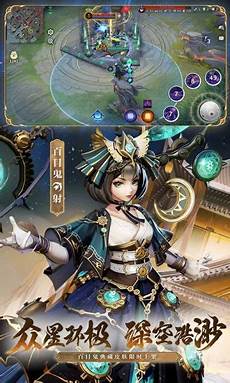 2023年6月23日 