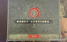 好的韩国游戏服务器苹果低调加码元宇宙 |游戏产业周报