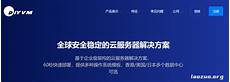 韩国通信运营商KT的有线、无线网络发生了无法