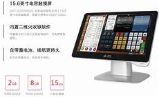 火的服务器韩国