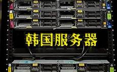该修订案明确规定信息通信服务提供者中符合总统令标
