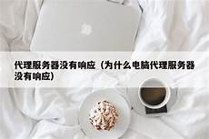 《天堂》重置版韩服上线