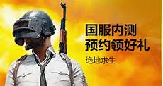 韩国服务器行业,睿魔智韩国服务器行业 能成立于 2016 年