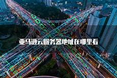 演示环境 戴尔optiplex7070 | windows7家庭普通版 