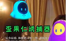 重要的韩国游戏服务器