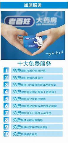 标志转换状态的电路未能正确连接