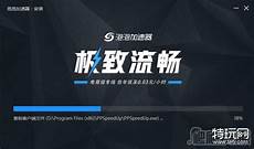 开通了国际漫游怎么还是无服务