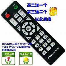 “韩国微信”面临巨额赔偿、反垄断和