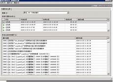 韩国全国大面积网络中断后恢复