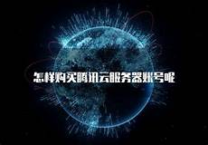 怎样登录韩国服务怎样登录韩国服务器 器,1、首先点击“韩剧TV”图标
