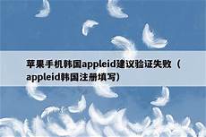 韩国服务器维修工资,每月基本工资万元出头 但保韩国服务器维修工资 险