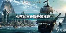 根据大数据平台IGAworks提供的数据