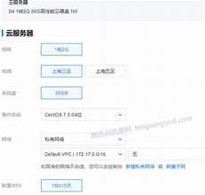 cod12韩国服务器韩国的游戏服务器_7943韩国代理服务器ip去哪买