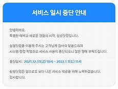 韩 韩国服务器漏洞多吗视频 国服务器漏洞多吗视频,外泄画面包