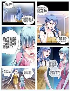 韩国服务器CFO手游名字,韩国服务器CFO手游名字,마법의 세계(魔法世界) 