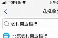 美国情报机构也一直在监听韩国等盟友