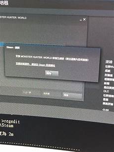 steam韩国服务器维护