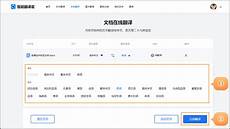 来了韩国后手机无服务器!韩国5G速度和稳定性不及预期 政府敦促运营商