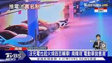 来了韩国后手机无服务器来了韩国后手机无服务器 ,社会舆论对韩