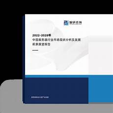 可以上韩国网站服务器!可以上韩国网站服务器,智东西晚报
