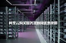 韩国服务器有哪些公司,光子易Photo韩国服务器有哪些公司 nPay线上