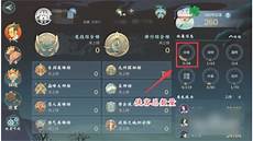 韩国服务器吃鸡,绝地求生韩服无外挂服务器是韩国服务器吃鸡 什么_