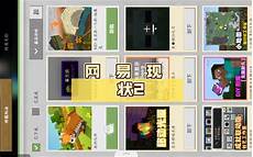 韩国高防服务器租　斗鱼韩国服务器韩国代理服务器app_61