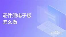 手机怎么弄韩国服务器