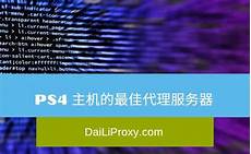 英雄联盟韩国几个服务器_韩国服务器快找光算云k韩国服务器